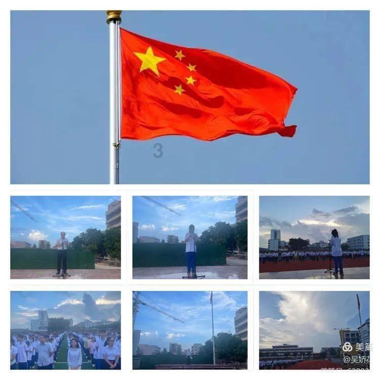 发现冷知识的好去处-为什么我就那么不合群?冷知识分享平台